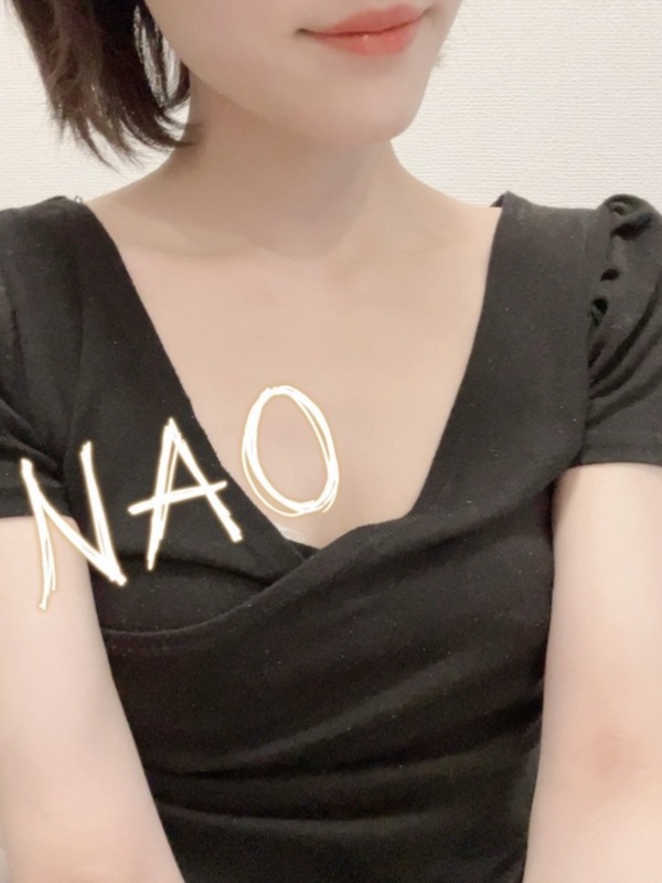 なお-NAO-